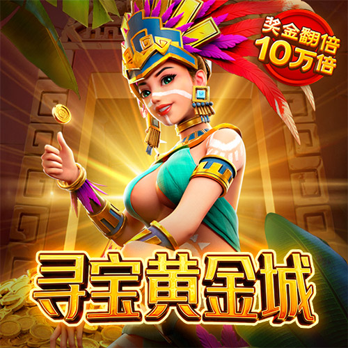 乐鱼体育app官方网站下载